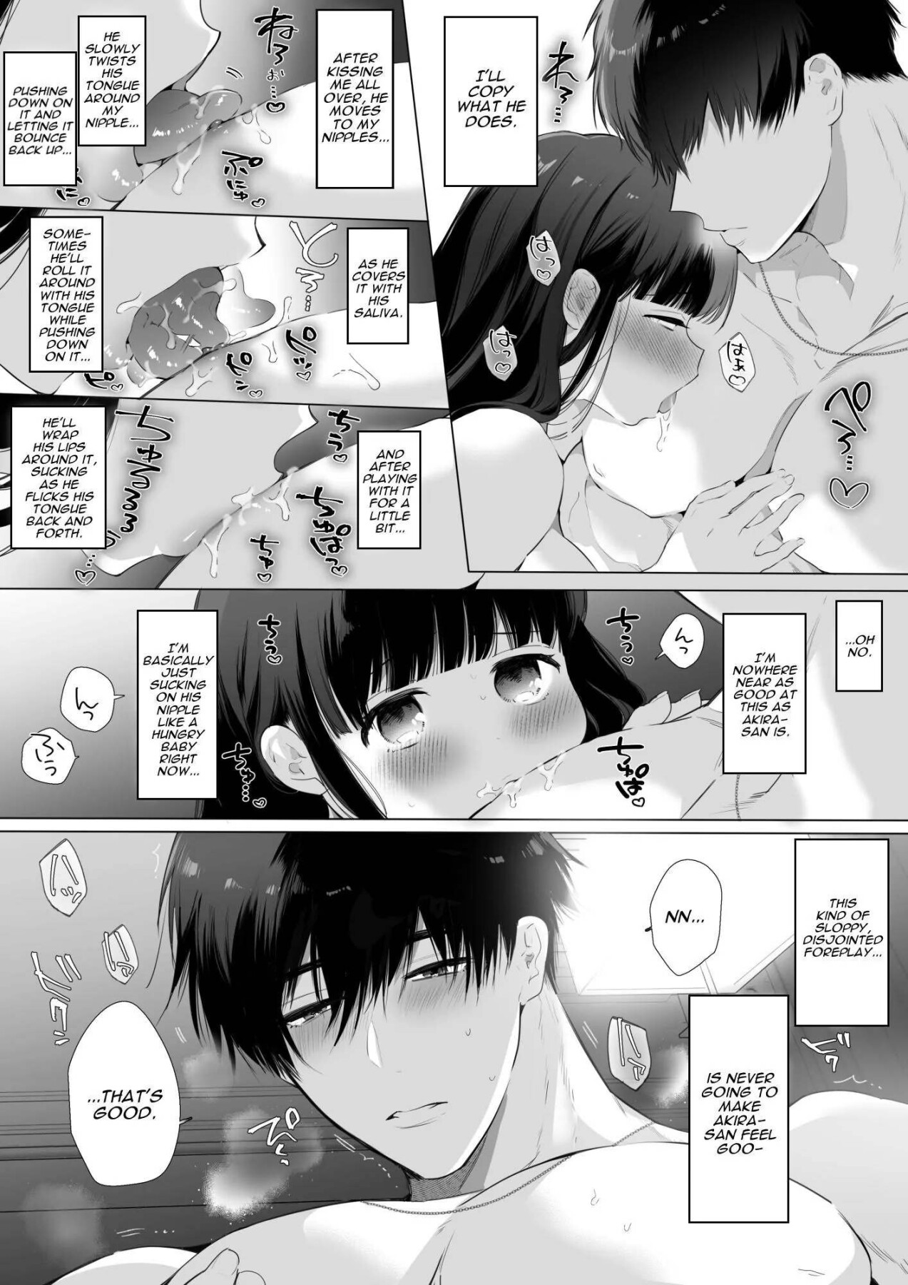 Hentai Manga Comic-Mayu-chan NTR ~Big Dick in the Big City~-Read-95